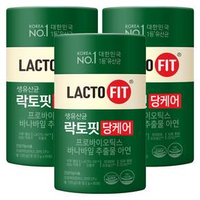 락토핏 당케어 유산균