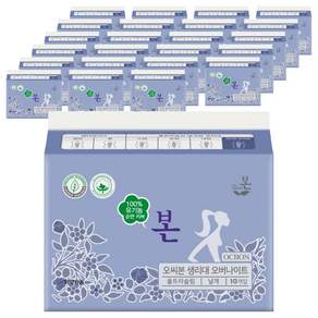 유기농본 순면커버 울트라슬림 생리대 날개형