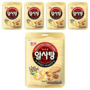 해태제과 알사탕