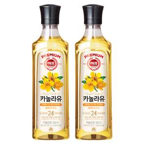 해표 카놀라유