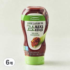 풀무원 튜브형 고소쌈장 (냉장)