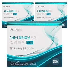 닥터린 식물성 멜라토닌 함유 멜라바인