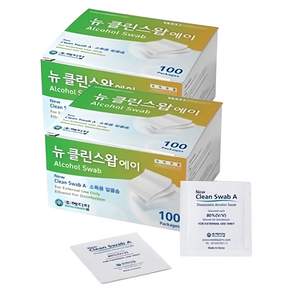뉴 클린스왑 에이
