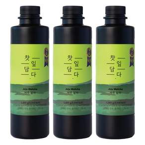 스위트컵 찻잎담다 제주 말차