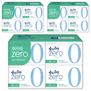 순수한면 제로 순면 뉴 생리대 날개형