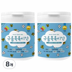 구름목욕시간 유아 입욕파우더 프레쉬러브 대팩