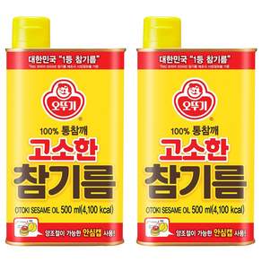 오뚜기 고소한 참기름 캔