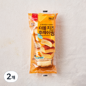 삼립 더블치즈 후레쉬팡