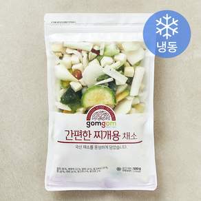 곰곰 간편한 찌개용 채소