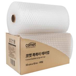 코멧 국내생산 다용도 뽁뽁이 에어캡 33cm x 10m