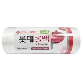 롯데이라이프 실속형 위생롤팩 17cm x 25cm