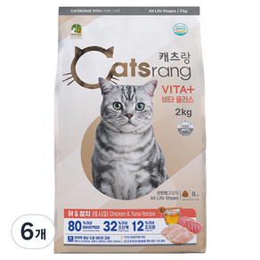 캐츠랑 전연령 고양이 비타플러스 건식사료