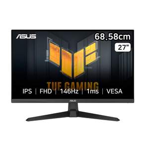에이수스 FHD IPS 144Hz 1ms sRGB 125% DCI-P3 90% TUF 게이밍 모니터