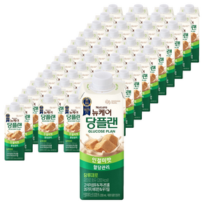 뉴케어당플랜 인절미맛 영양식