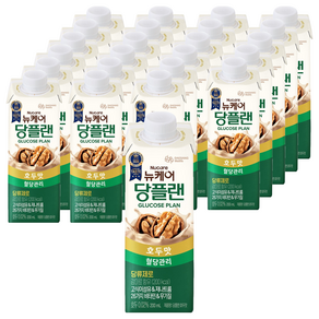 뉴케어당플랜 호두맛