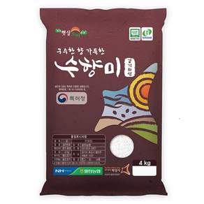GAP 인증 수향미 골든퀸 3호 백미