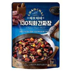 차오차이 130 직화 간짜장