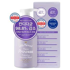 뷰티레시피 인어공주 프로바이오틱스 여성청결제