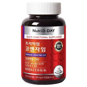 뉴트리디데이 프리미엄 코엔자임 Q10