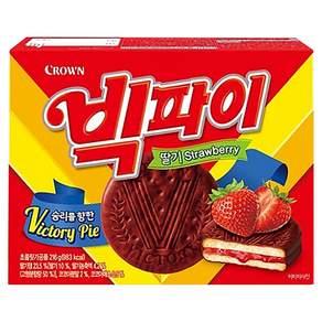 크라운 빅파이 딸기