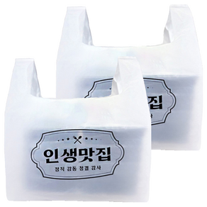 배달음식 포장용 비닐봉투 유백 대