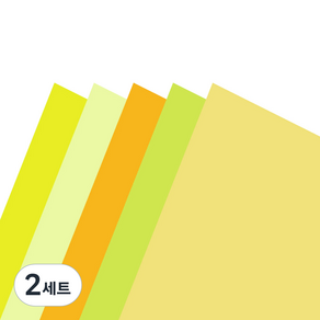 현진아트 NCB 단면 칼라 보드롱 우드락 5종 세트 E옐로우 600 x 900 mm