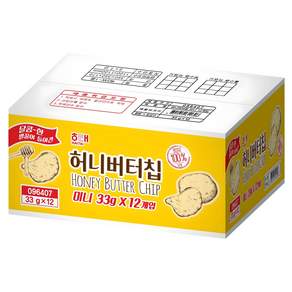 해태제과 허니버터칩