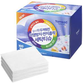탐사 더 두꺼워진 이염방지 먼지흡착 세탁티슈