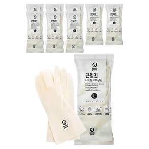 모스트픽 끈질긴 니트릴 고무장갑