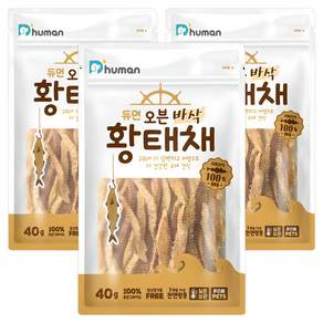 듀먼 강아지 오븐 바삭 저염 수제간식