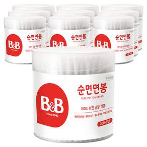 비앤비 원형 순면 유아 면봉
