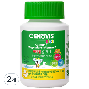 세노비스 키즈 뼈튼튼 칼마디 영양제 90g