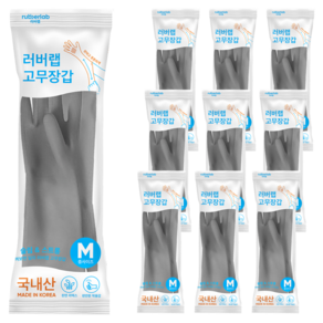 러버랩 국내산 팔목 고무장갑