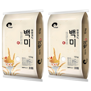 엉클탁 영양가득 백미 상등급