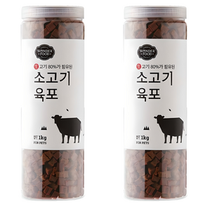 원더푸드 강아지 져키