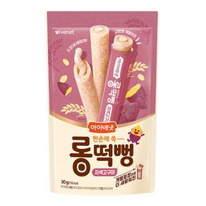 아이배냇 유아용 롱떡뻥 씰과자 30g