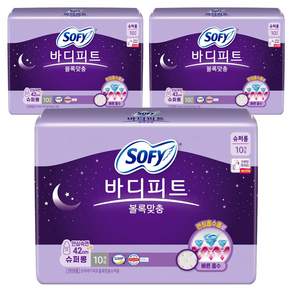 바디피트 볼록맞춤 생리대 날개형