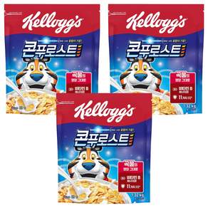 콘푸로스트 시리얼