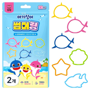 아텍스 유아용 핑크퐁 아기상어 썸머링 30p