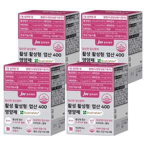JW중외제약 활성 활성형 엽산 400 영양제