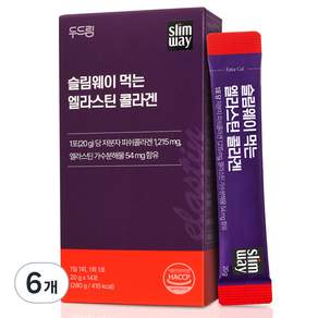 두드림 슬림웨이 먹는 엘라스틴 콜라겐