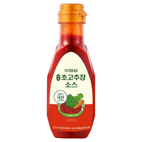 무화당 알룰로스 저당 초고추장