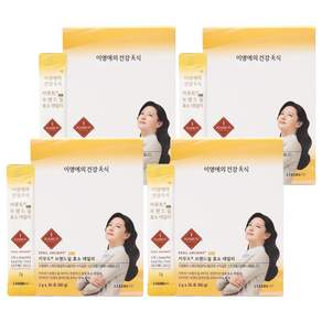 이영애의건강미식 카무트 브랜드밀 효소 데일리 30p