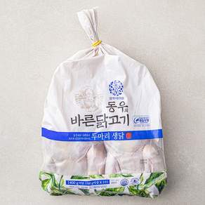 동우 바른닭고기 생닭 2개입 (냉장)