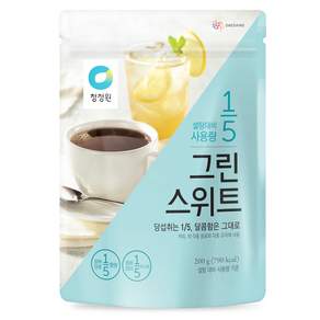 청정원 그린스위트