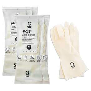 모스트픽 끈질긴 니트릴 고무장갑