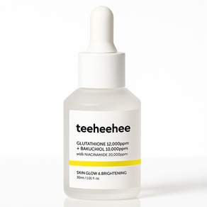 티히히 글루타치온 광채장벽 세럼