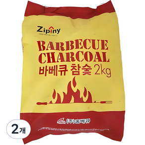 지피니 바베큐참숯