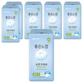 좋은느낌 좋은순면 팬티라이너