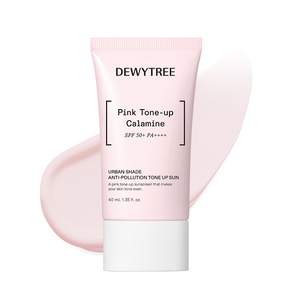 듀이트리 어반 쉐이드 안티폴루션 톤업 선크림 SPF50+ PA++++